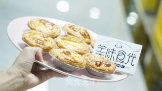 Delicious Food Light | Mcdull's Chunfeng Egg Tart, Do You Want to Have It Too? recipe