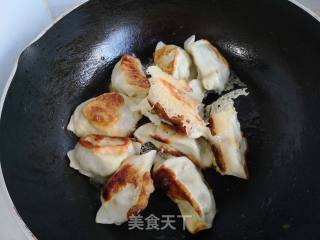 Crispy Dumplings recipe