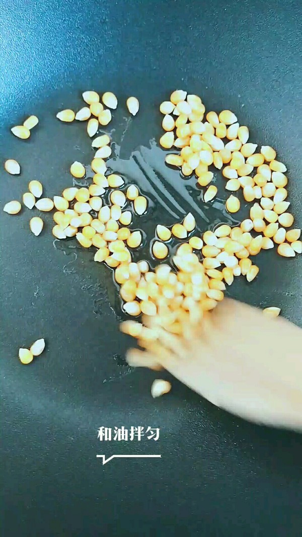 Sweet Popcorn recipe