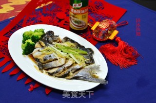 Steamed Pangasius recipe
