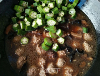 Miso Soup Boiled Meatballs recipe