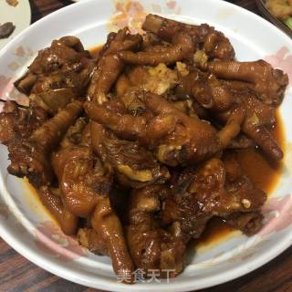 【boneless Chicken Claws】 recipe
