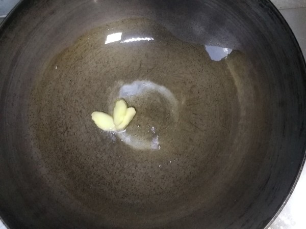 Stir-fried Kidney with Green Pepper recipe