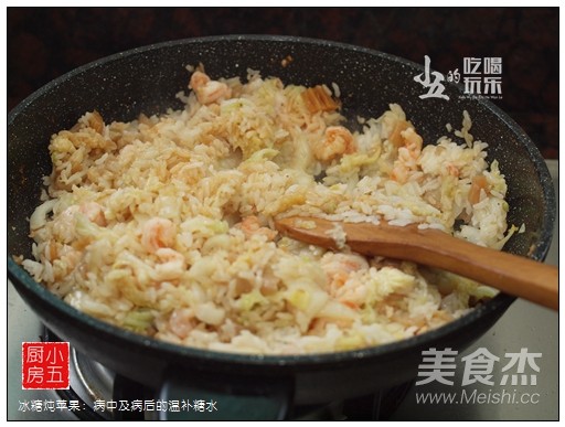 Fried Rice with Shrimp and Scallops recipe