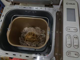 Bread Machine Homemade Pork Floss recipe