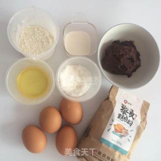 #新良 First Baking Competition# Quinoa Bean Paste Rolls recipe