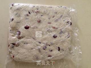 Original Cranberry Almond Nougat recipe