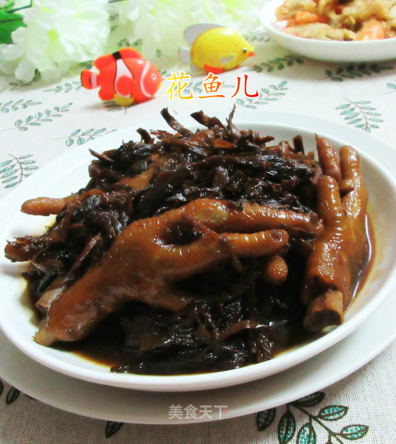 Braised Chicken Feet with Bamboo Shoots and Dried Vegetables recipe