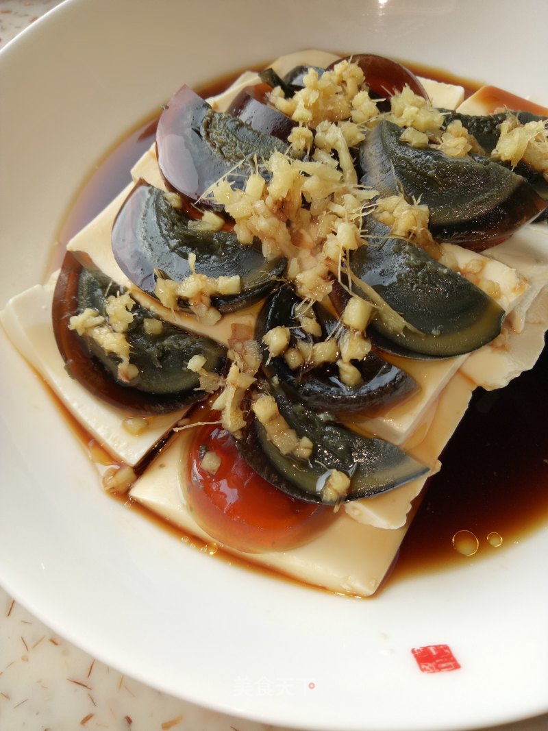 Preserved Egg Tofu recipe