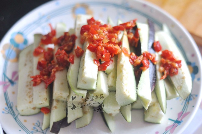 Chopped Pepper Eggplant recipe