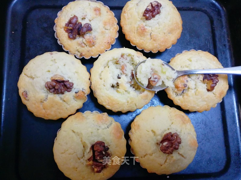 Yogurt Walnut Muffins recipe