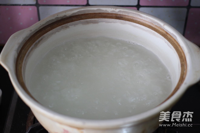 【eggs and Fungus Congee】 recipe