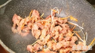 Sweet and Sour Fried Pork recipe