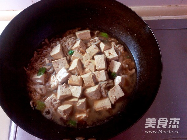 Whitebait Stewed Tofu recipe