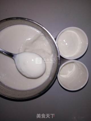 Yogurt Pot recipe