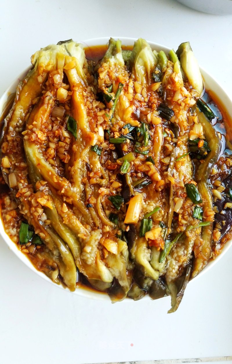 Eggplant Salad recipe