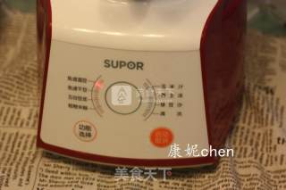 Soy Milk Yogurt recipe