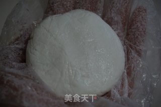 Glutinous Rice and Purple Potato Cake recipe