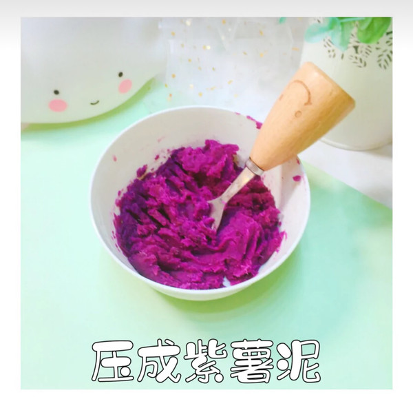 Crystal Purple Sweet Potato Gnocchi recipe