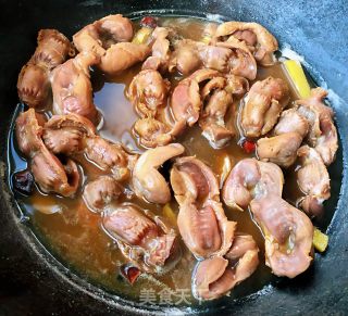 Cold Mixed Chicken Gizzards#凉饭# recipe