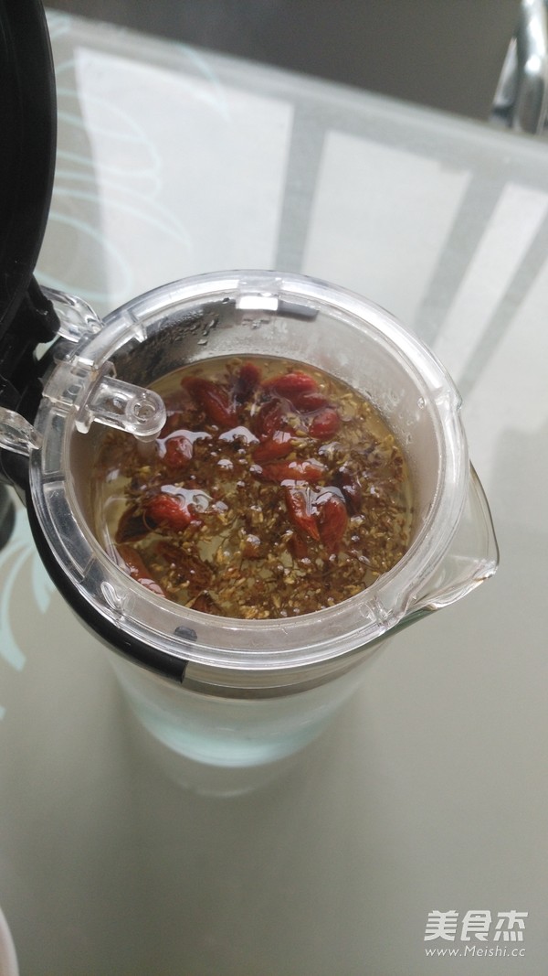 Osmanthus Wolfberry Tea recipe