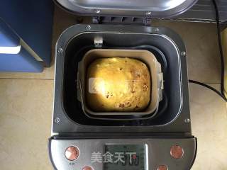 Pumpkin and Red Date Toast recipe