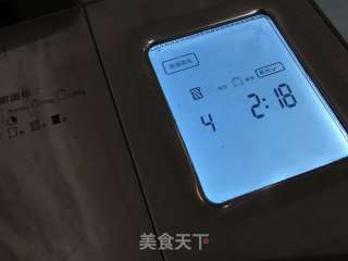 One-click Pork Floss and Egg Toast recipe