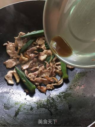 Stir-fried Pork with Shiitake and Okra recipe
