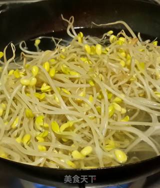 Korean Soy Sprouts recipe