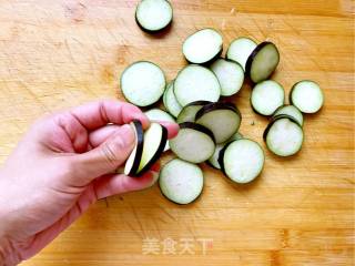 Tasty Garlic Steamed Eggplant Box recipe