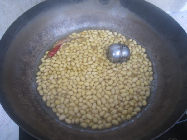 Spiced Soybeans recipe