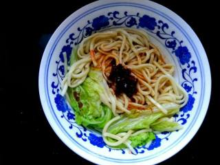 Laoganma Soy Sauce Noodles recipe