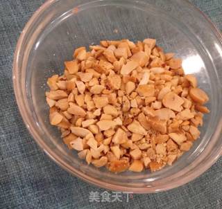 Peanut Shortbread recipe