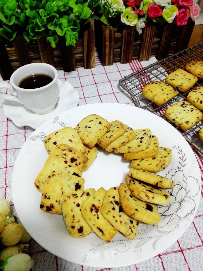 Delicious and Easy to Make Cranberry Cookies recipe