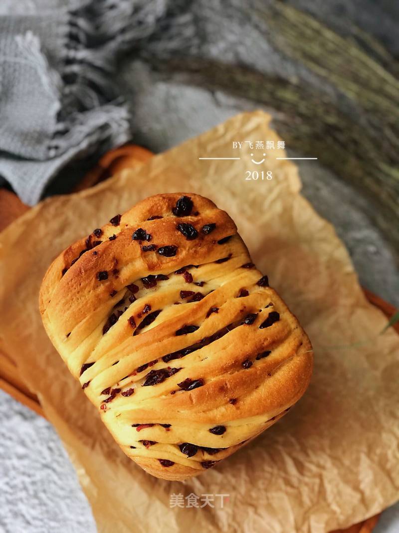 Light Cream Cranberry Melaleuca Toast recipe