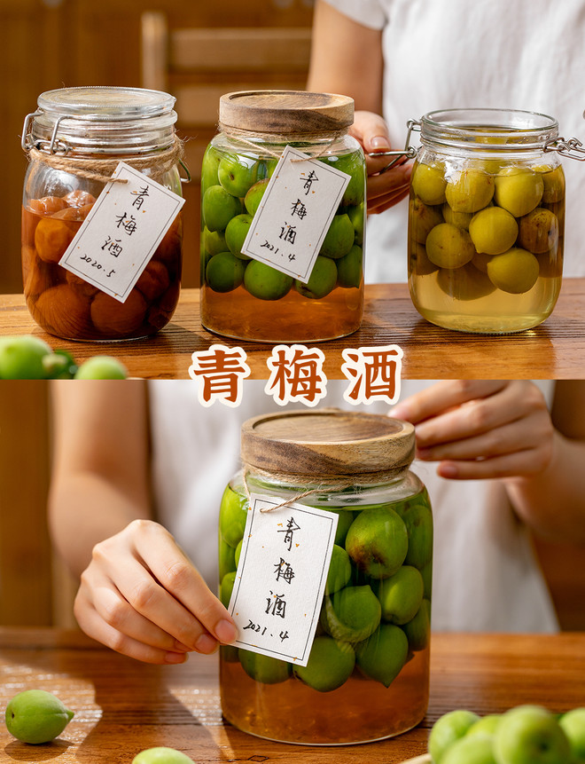 ‼ ️nanny-level [plum Wine] Tutorial, You Will Lose A Lot If You Don’t Read It‼ ️ recipe