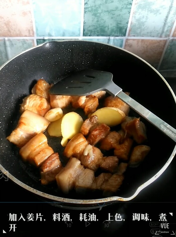 Daylily Roast Pork recipe