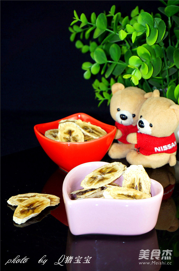 Banana Chips recipe