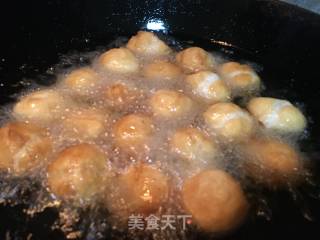 God Chef Fried Yuanxiao recipe