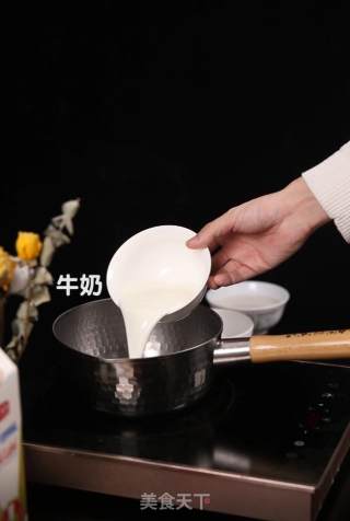 Xiantao Jelly Milk recipe