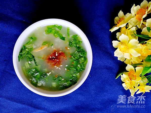 Congee with Scallops, Shrimp and Yam recipe