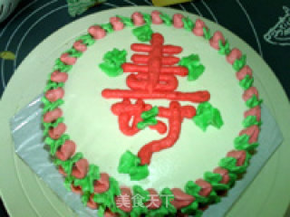 Decorated Cake: All Peach Holds Shou recipe