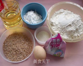 Health Food ~ Wheat Bran and Red Bean Paste Bread recipe