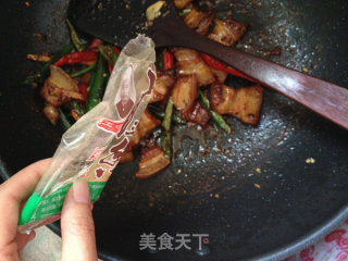 The Most Spicy Dish to Serve-----spicy Pork Belly recipe