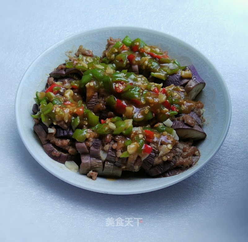 Stuffed Eggplant with Minced Meat recipe