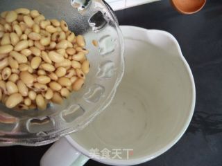 Nourishing Berry Soy Milk recipe