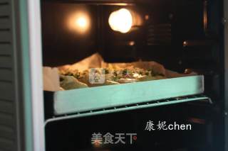 #aca烤明星大赛# Scallion Cheese Bread Bars recipe