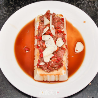 Steamed Lactone Tofu recipe