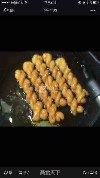 Milky Little Twist recipe