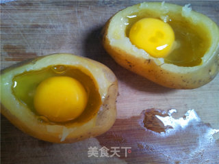 Roasted Yam Eggs recipe